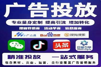 百度推广公司：成功案例解析